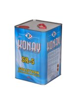 SR5 - Görsel 2